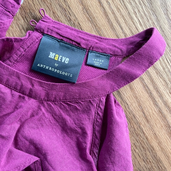 Adorable Anthropologie tank with frills. Size large - Picture 2 of 4